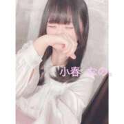 ヒメ日記 2025/11/22 17:04 投稿 【小春 なの】 梅田ムチSpa女学院