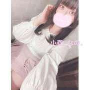 ヒメ日記 2025/11/22 18:54 投稿 【小春 なの】 梅田ムチSpa女学院