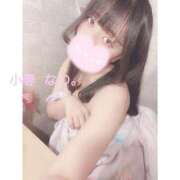 ヒメ日記 2025/11/23 15:14 投稿 【小春 なの】 梅田ムチSpa女学院