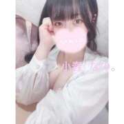 ヒメ日記 2025/11/23 22:14 投稿 【小春 なの】 梅田ムチSpa女学院