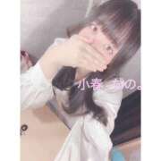 ヒメ日記 2025/11/24 22:04 投稿 【小春 なの】 梅田ムチSpa女学院