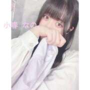 ヒメ日記 2025/11/25 07:24 投稿 【小春 なの】 梅田ムチSpa女学院