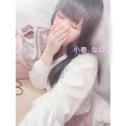 ヒメ日記 2025/11/26 16:14 投稿 【小春 なの】 梅田ムチSpa女学院