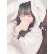 ヒメ日記 2025/11/29 07:14 投稿 【小春 なの】 梅田ムチSpa女学院