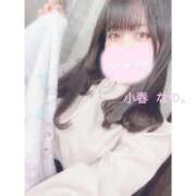 ヒメ日記 2025/11/29 14:54 投稿 【小春 なの】 梅田ムチSpa女学院