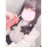 ヒメ日記 2025/11/29 16:14 投稿 【小春 なの】 梅田ムチSpa女学院