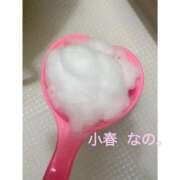 ヒメ日記 2025/11/30 21:44 投稿 【小春 なの】 梅田ムチSpa女学院