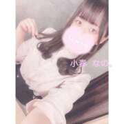 ヒメ日記 2025/12/05 10:14 投稿 【小春 なの】 梅田ムチSpa女学院