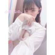 ヒメ日記 2025/12/12 07:24 投稿 【小春 なの】 梅田ムチSpa女学院