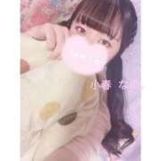 ヒメ日記 2025/12/12 20:42 投稿 【小春 なの】 梅田ムチSpa女学院