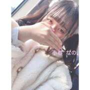 ヒメ日記 2026/01/18 08:24 投稿 【小春 なの】 梅田ムチSpa女学院