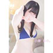 ヒメ日記 2026/01/22 21:44 投稿 【小春 なの】 梅田ムチSpa女学院