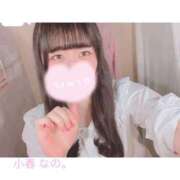 ヒメ日記 2026/03/31 13:46 投稿 【小春 なの】 梅田ムチSpa女学院