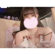 ヒメ日記 2026/04/02 12:34 投稿 【小春 なの】 梅田ムチSpa女学院