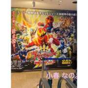 ヒメ日記 2026/04/06 20:58 投稿 【小春 なの】 梅田ムチSpa女学院