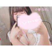 ヒメ日記 2026/04/09 16:14 投稿 【小春 なの】 梅田ムチSpa女学院