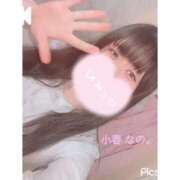 ヒメ日記 2026/04/09 18:14 投稿 【小春 なの】 梅田ムチSpa女学院