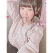 ヒメ日記 2026/04/10 12:44 投稿 【小春 なの】 梅田ムチSpa女学院