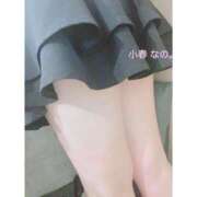 ヒメ日記 2026/04/28 11:24 投稿 【小春 なの】 梅田ムチSpa女学院