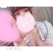 ヒメ日記 2026/05/15 10:04 投稿 【小春 なの】 梅田ムチSpa女学院