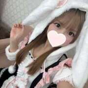 ヒメ日記 2026/02/03 15:42 投稿 みゆな 神田ハンドメイド