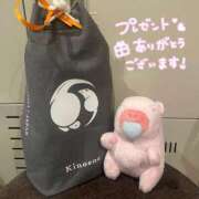 ヒメ日記 2025/12/09 21:09 投稿 はるね G-SCANDAL