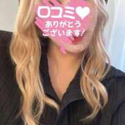 ヒメ日記 2025/12/26 17:49 投稿 はるね G-SCANDAL