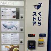 ヒメ日記 2026/01/10 14:19 投稿 はるね G-SCANDAL