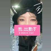 ヒメ日記 2026/01/11 10:39 投稿 はるね G-SCANDAL