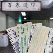 ヒメ日記 2026/03/17 16:09 投稿 はるね G-SCANDAL