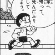 ヒメ日記 2026/06/27 17:21 投稿 はるね G-SCANDAL