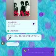 ヒメ日記 2026/07/20 16:49 投稿 はるね G-SCANDAL
