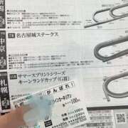 ヒメ日記 2026/08/23 15:38 投稿 はるね G-SCANDAL