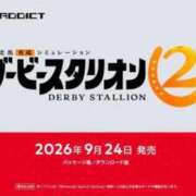 ヒメ日記 2026/09/29 21:19 投稿 はるね G-SCANDAL