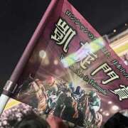 ヒメ日記 2026/10/05 12:09 投稿 はるね G-SCANDAL