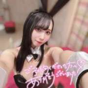 ヒメ日記 2025/11/30 23:15 投稿 こゆき JAPAN CLUB BUNNY LOUNGE