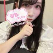 ヒメ日記 2025/12/03 23:39 投稿 こゆき JAPAN CLUB BUNNY LOUNGE