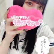 ヒメ日記 2025/12/23 05:46 投稿 こゆき JAPAN CLUB BUNNY LOUNGE