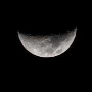 ゆうき 三日月でした🌒 厚木人妻城