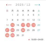 ヒメ日記 2025/12/14 19:26 投稿 ゆめ 美女のカタチ