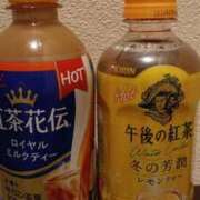 ヒメ日記 2025/11/22 20:47 投稿 しほ ごほうびSPA福岡店