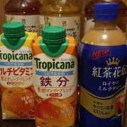 ヒメ日記 2025/11/23 00:17 投稿 しほ ごほうびSPA福岡店