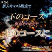 ヒメ日記 2025/11/21 17:00 投稿 あすな TALENT（タレント）