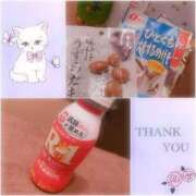 ヒメ日記 2025/11/24 01:07 投稿 あすな TALENT（タレント）