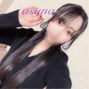 ヒメ日記 2025/12/09 17:01 投稿 あすな TALENT（タレント）