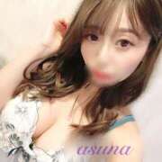 ヒメ日記 2025/12/11 17:01 投稿 あすな TALENT（タレント）