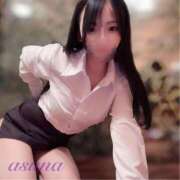 ヒメ日記 2026/01/17 10:00 投稿 あすな TALENT（タレント）