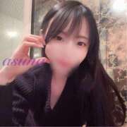 ヒメ日記 2026/01/18 17:00 投稿 あすな TALENT（タレント）