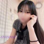 ヒメ日記 2026/03/21 17:12 投稿 あすな TALENT（タレント）