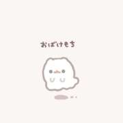 ヒメ日記 2025/12/12 15:00 投稿 カノン MEGA PALACE(メガパレス）